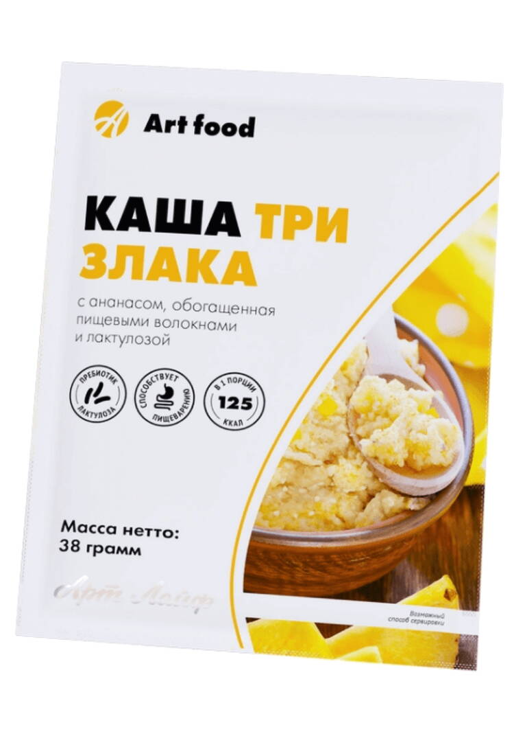 Каша витаминизированная, 10 порций шир.  750, рис. 3