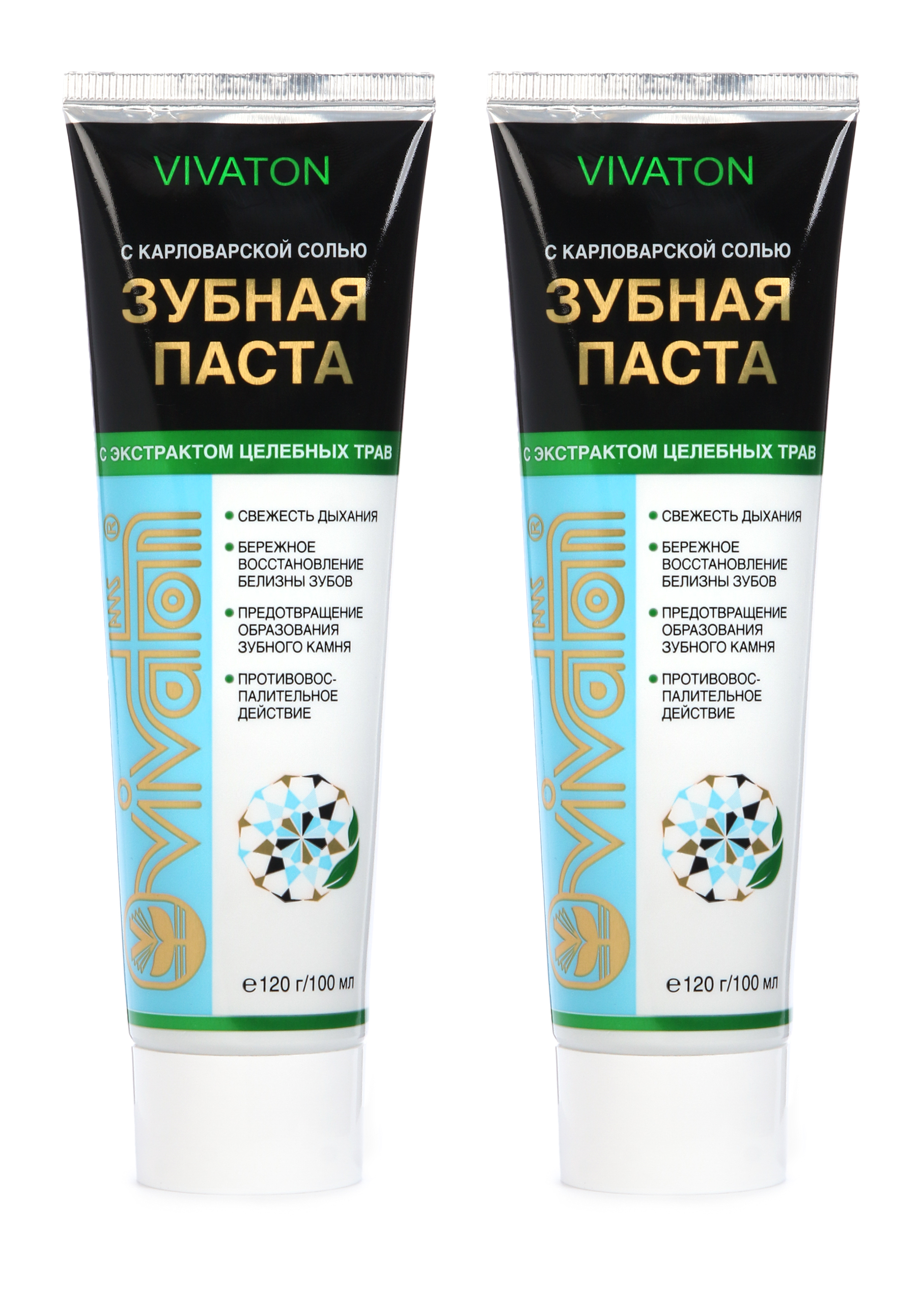 Зубная паста с карловарской солью, 2 шт. зубная паста kerasys dentalsys nicotare для курильщиков 130 г