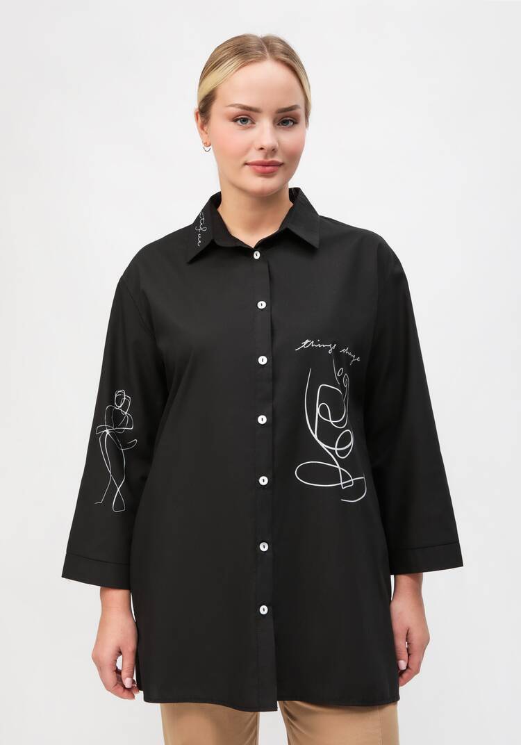 Рубашка Асти шир.  750, рис. 24