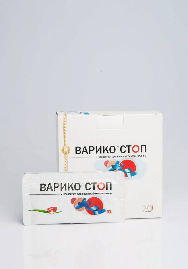 Варико-стоп венозный, 3 шт. шир.  750, рис. 1