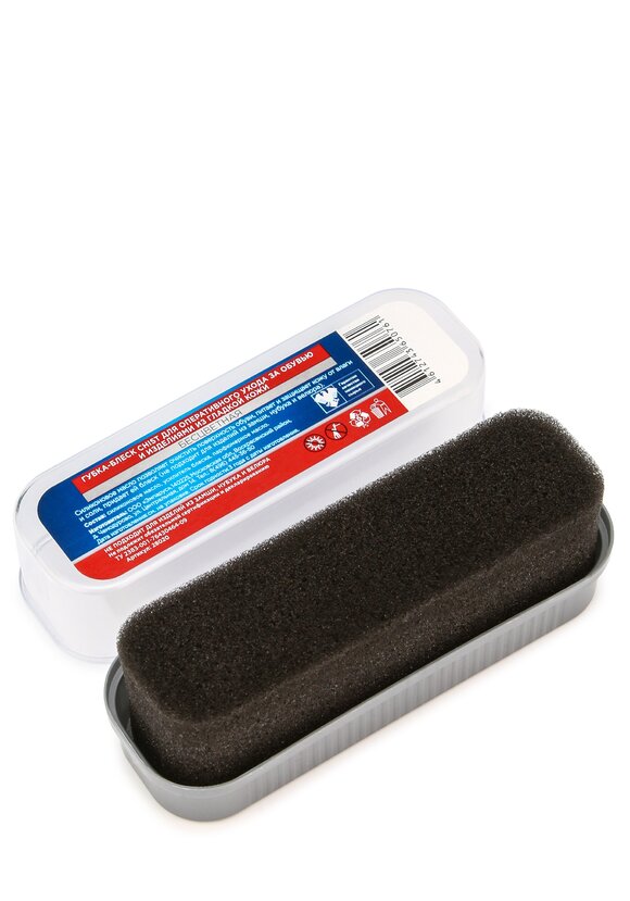 Губка для обуви CHIST шир.  580, рис. 4