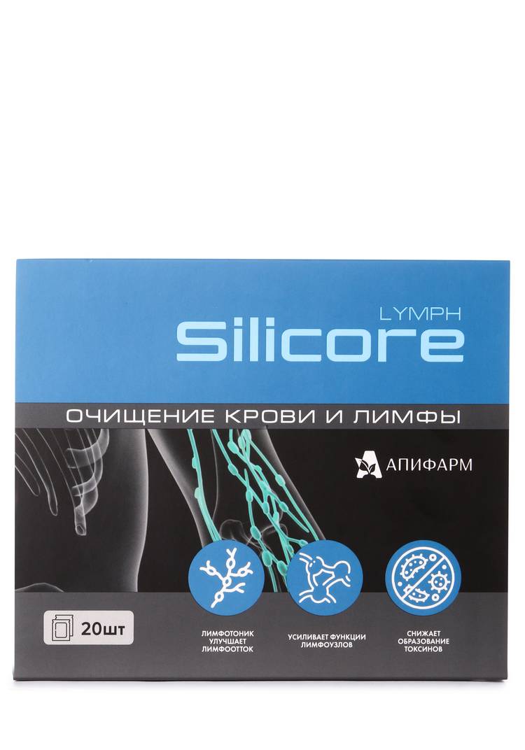 Силикор Лимфа для очищения крови и лимфы шир.  750, рис. 3