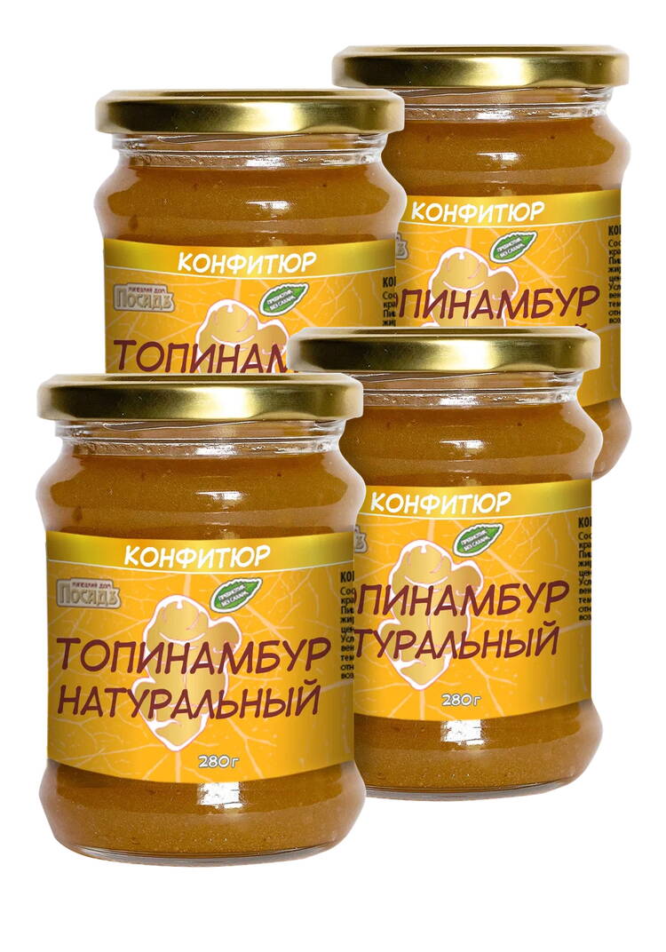 Конфитюр топинамбур без сахара 4 шт шир.  750, рис. 7
