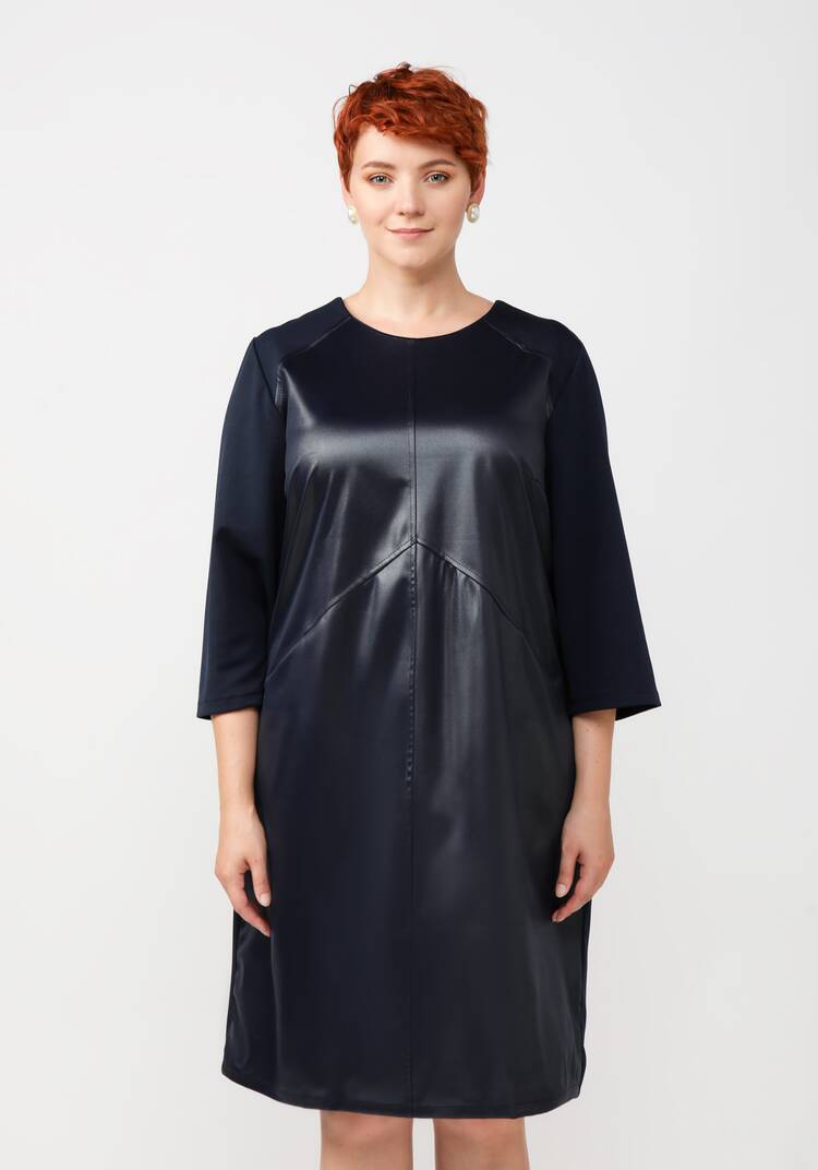 Платье Лесия шир.  750, рис. 4