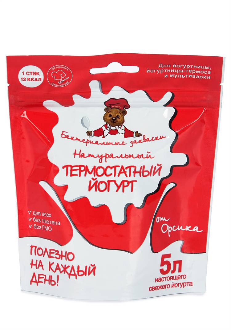 Набор заквасок йогурты шир.  750, рис. 4