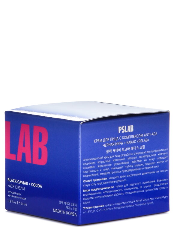 Набор косметический, 3 пр.+ ПОДАРОК шир.  580, рис. 9