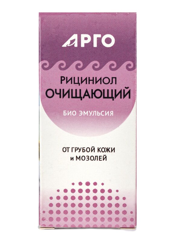 Комплекс Рициниол  4 в 1 шир.  580, рис. 4