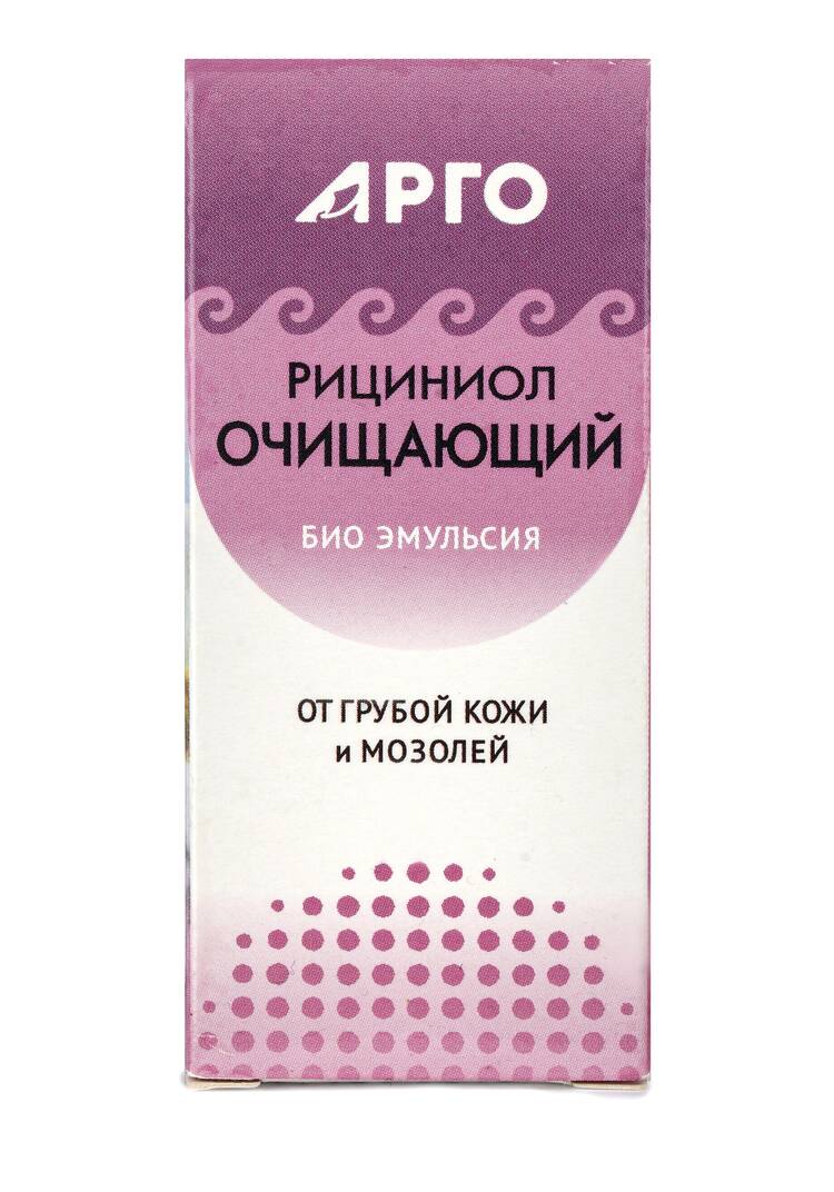 Комплекс Рициниол  4 в 1 шир.  750, рис. 4