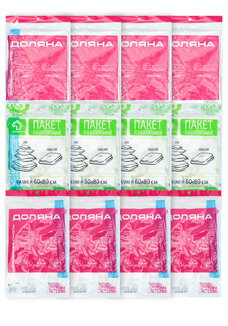 Набор вакуумных пакетoв