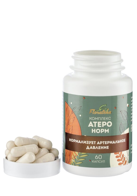 Комплекс при гипертонии Атеронорм, 2 шт. шир.  580, рис. 3