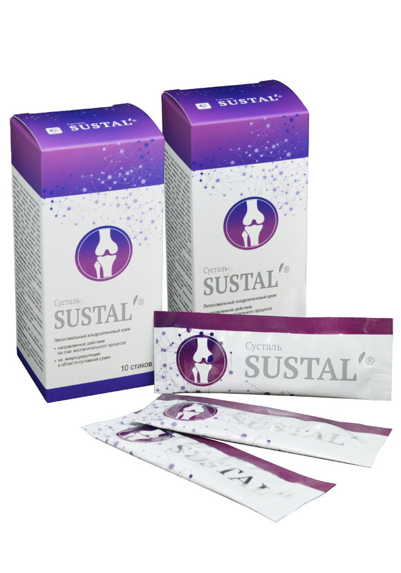 Крем Сусталь липосомальный, 2 шт. шир.  580, рис. 1
