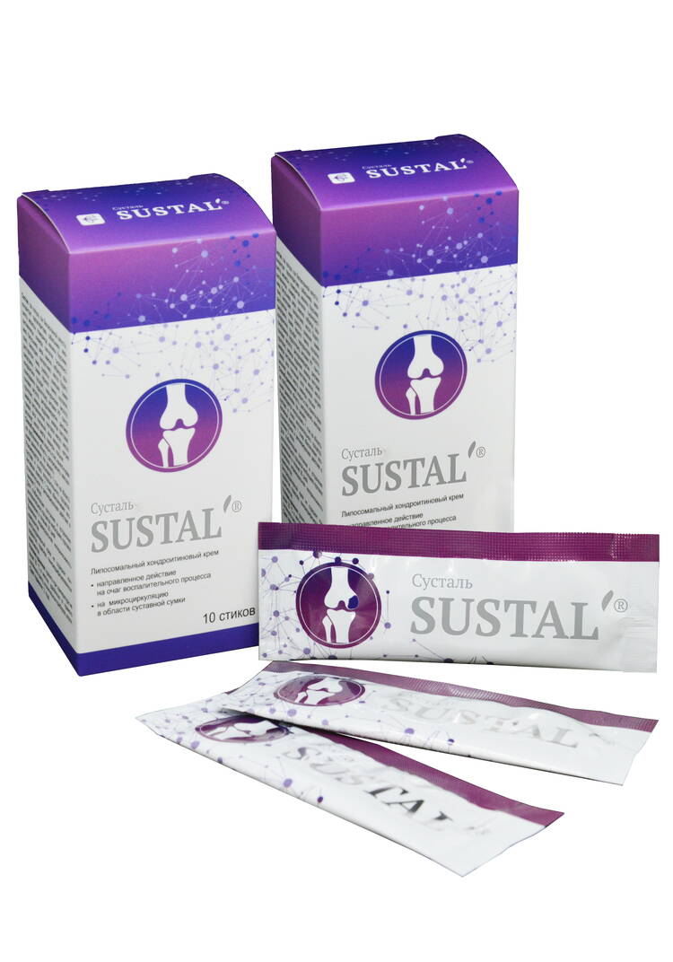 Крем Сусталь липосомальный, 2 шт. шир.  750, рис. 1