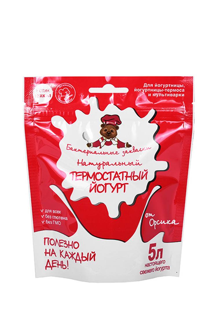 Набор заквасок Большая польза шир.  750, рис. 3