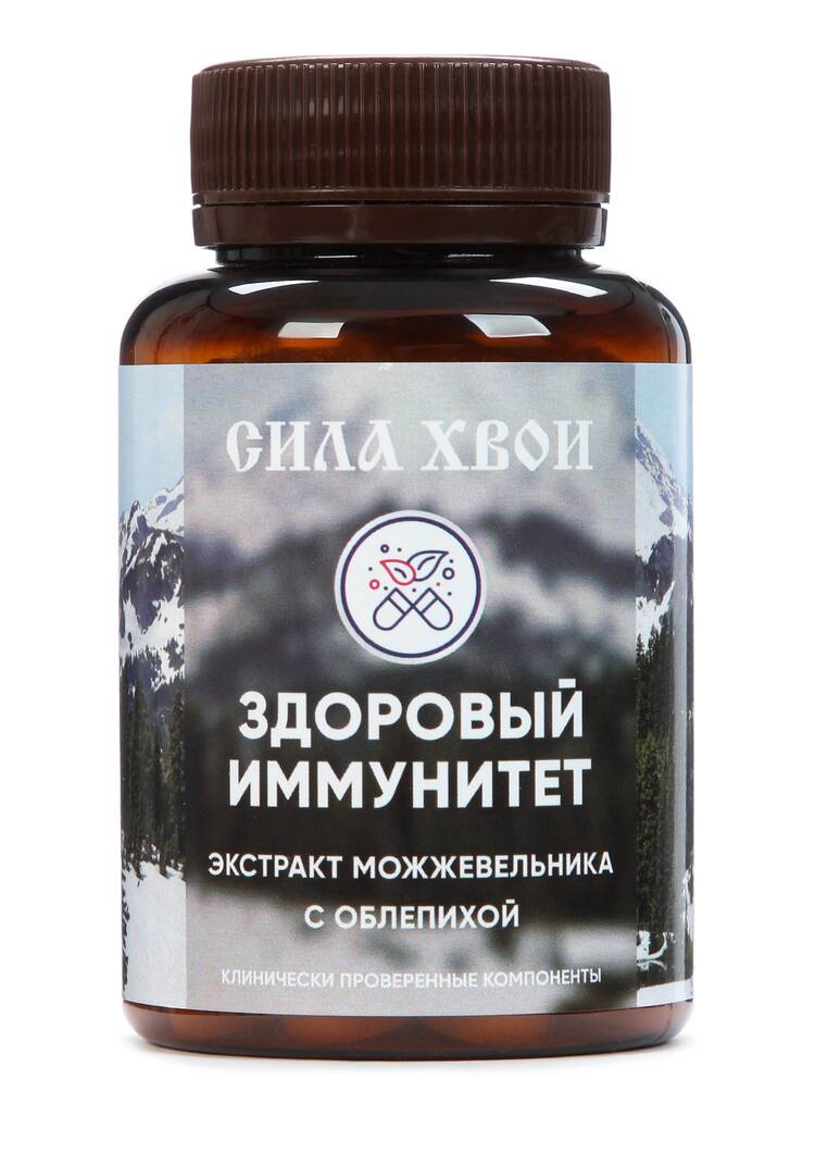 Набор Сила Хвои 5 в 1 шир.  750, рис. 4