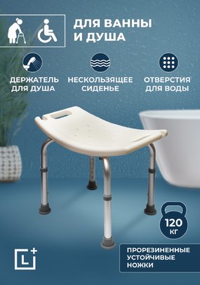 Самые продаваемые товары от Леомакс | Leomax