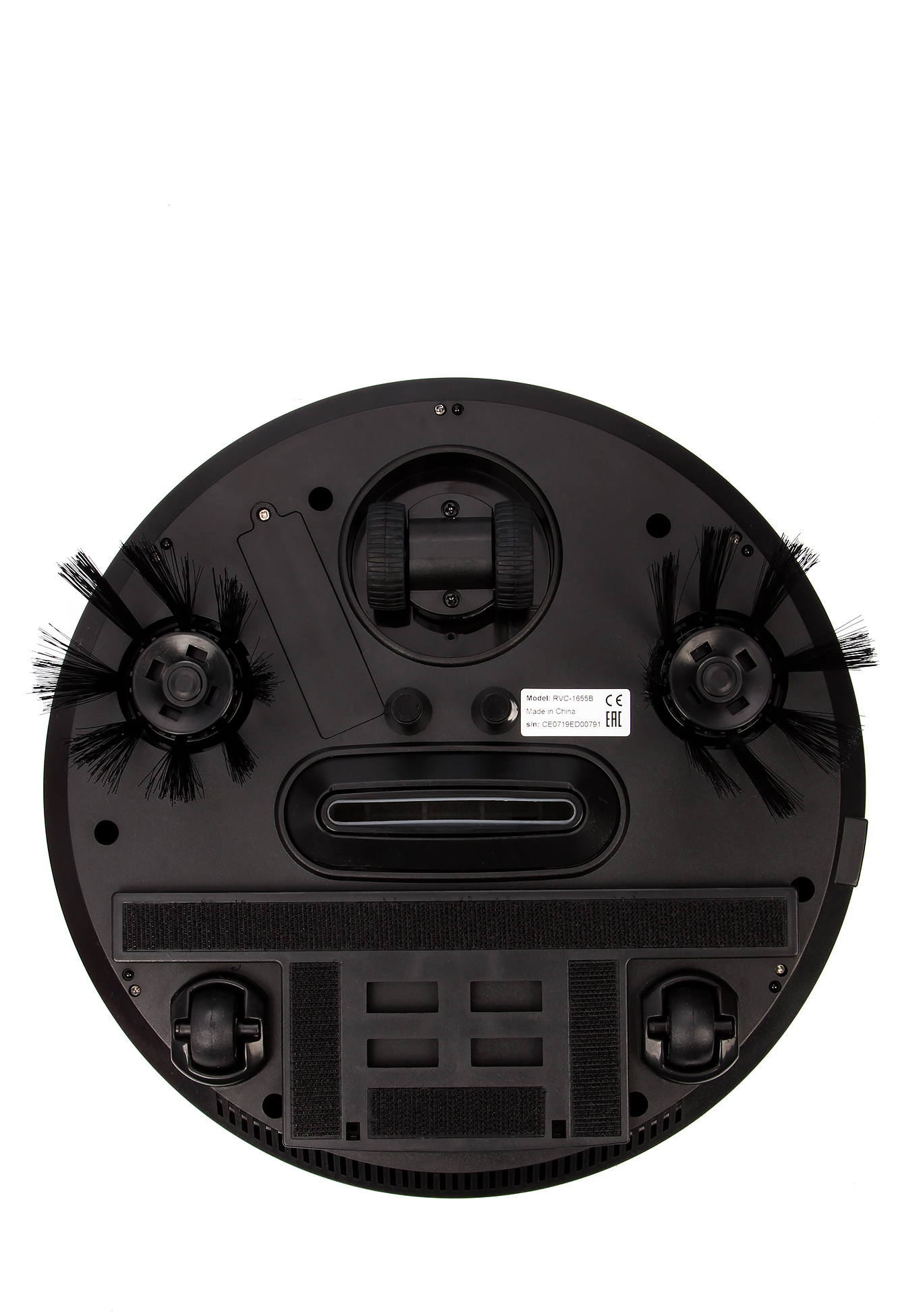 Робот-пылесос Умный помощник