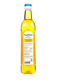 Масло холодного отжима