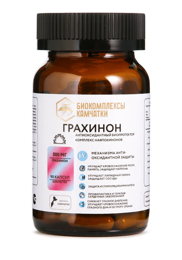 Комплекс Грахинон для сердца и сосудов шир.  580, рис. 1