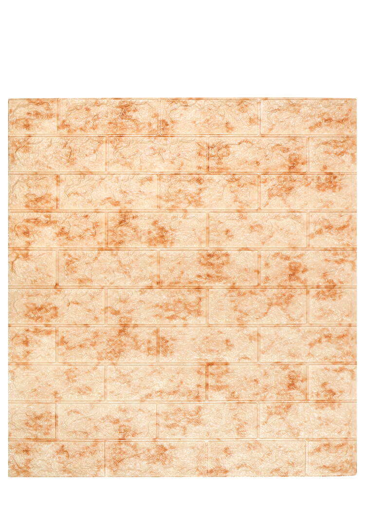 Стеновые панели Уют шир.  750, рис. 18