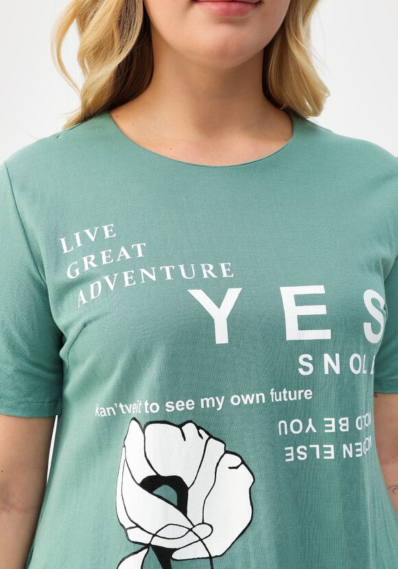 Туника Гейла шир.  580, рис. 5