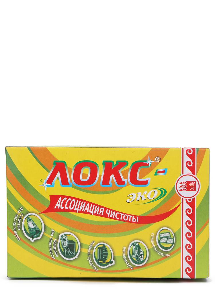 Универсальное чистящее средство 10 в 1, 2 шт. шир.  750, рис. 3