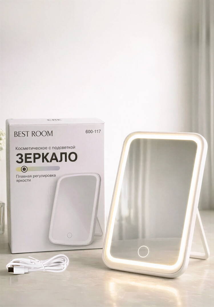 Зеркало с подсветкой косметическое шир.  750, рис. 2