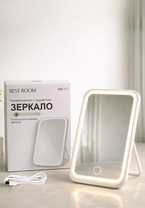 Зеркало с подсветкой косметическое шир.  580, рис. 2