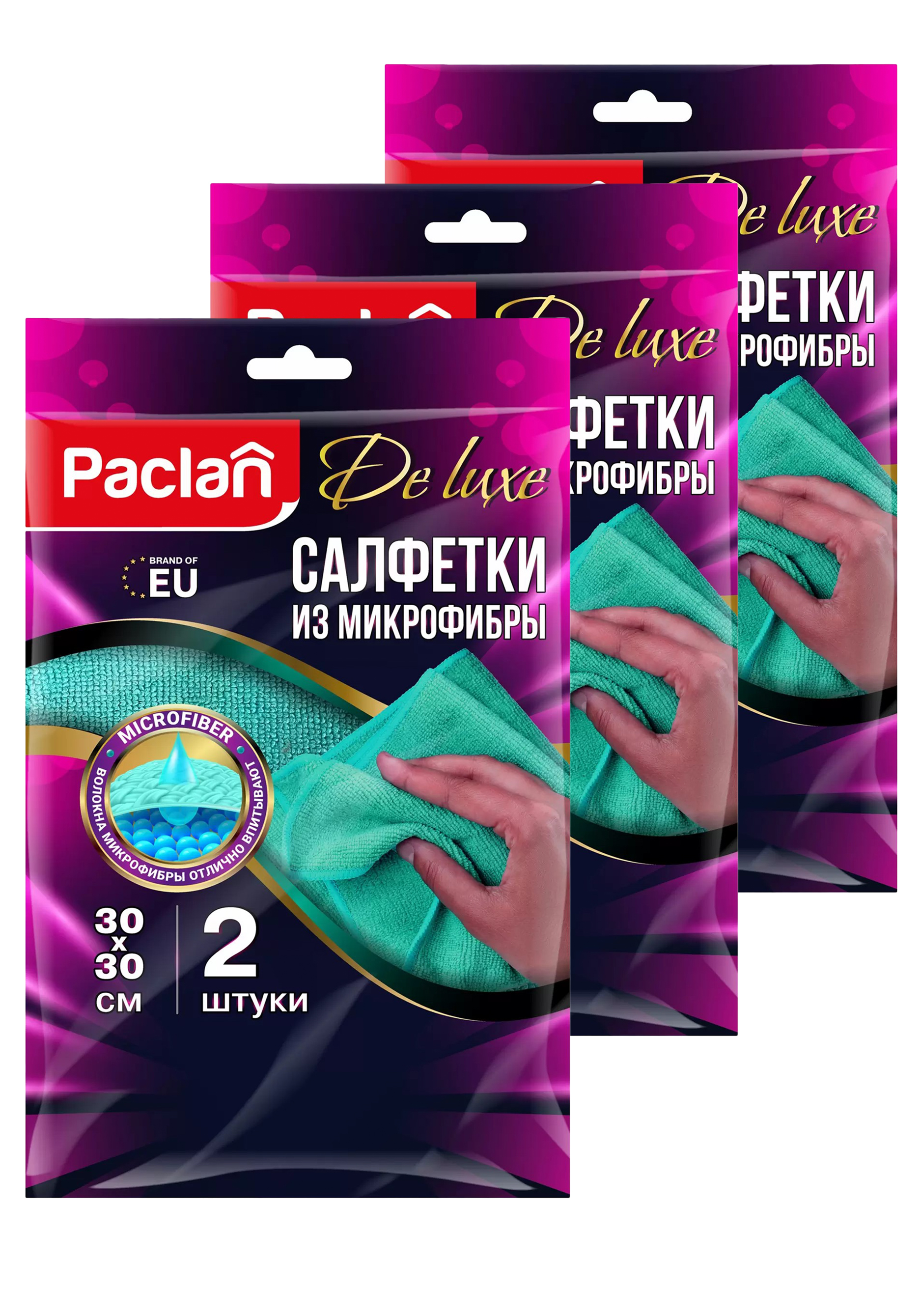 

Салфетка для всех типов поверхностей, 6 шт., Белый/серый