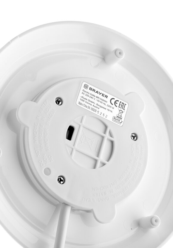 Чайник электрический шир.  580, рис. 15