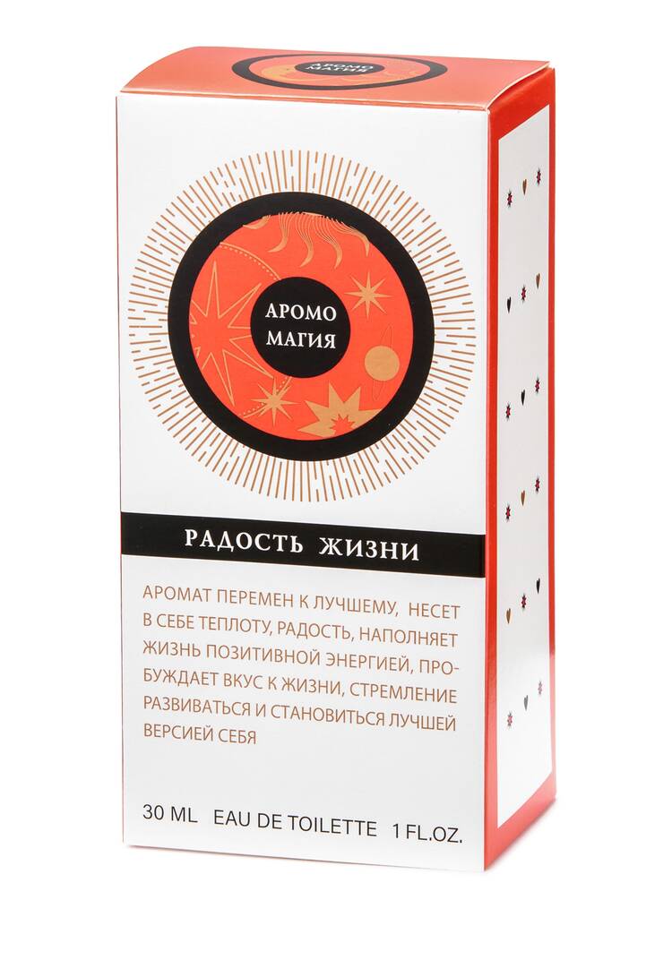 Набор Любовь и радость 2 в 1 + подарок шир.  750, рис. 4