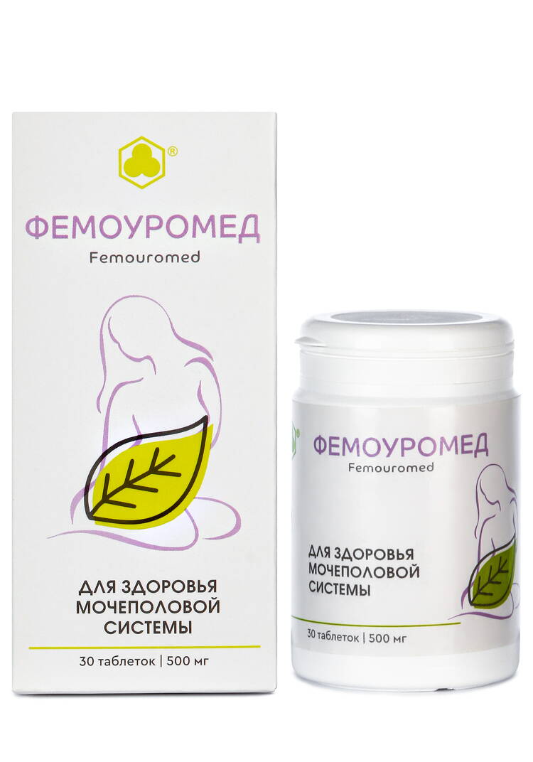 Органик-комплекс Фемоуромед шир.  750, рис. 5