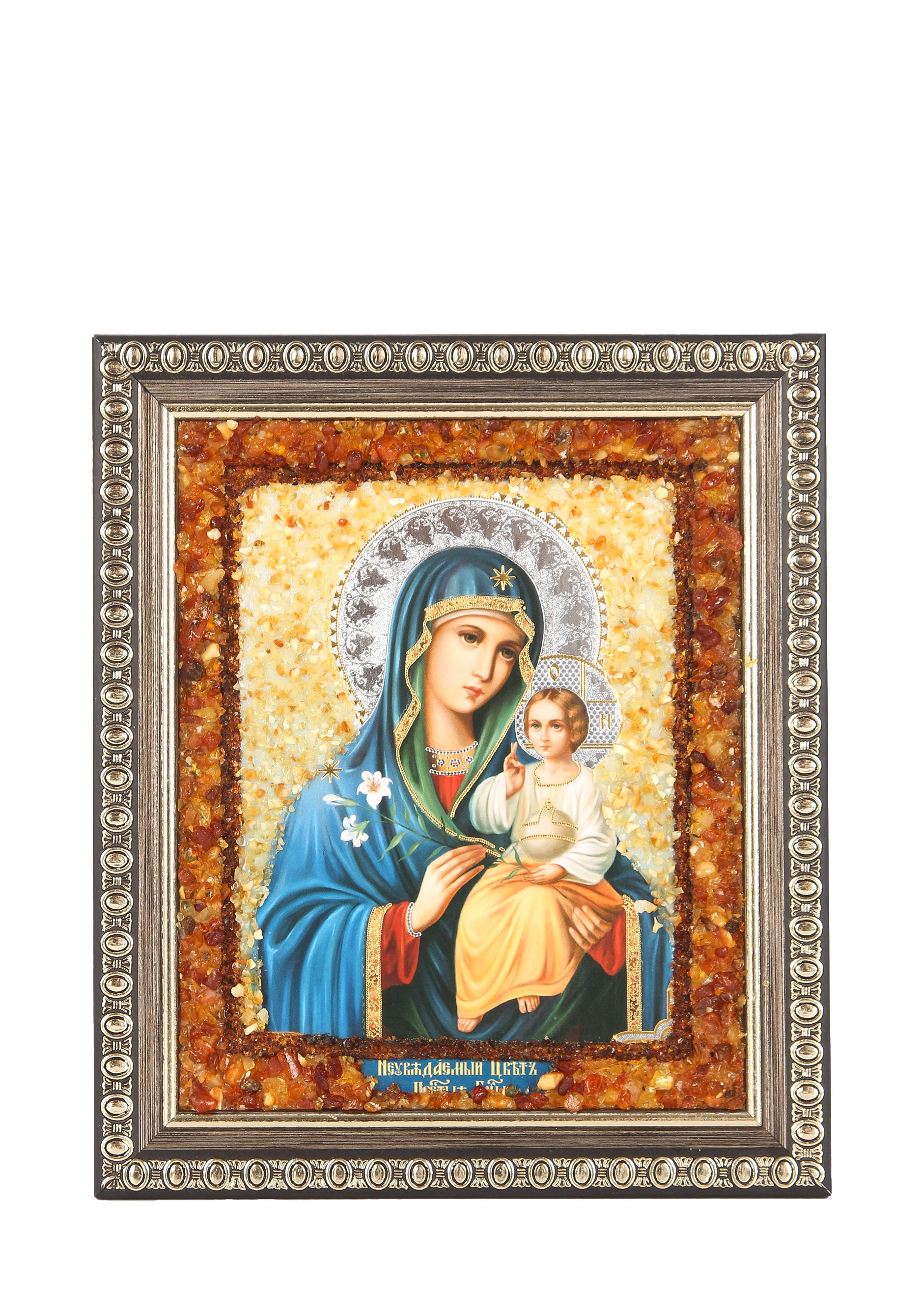 Икона "Янтарная" Неувядаемый цвет 14х17см.