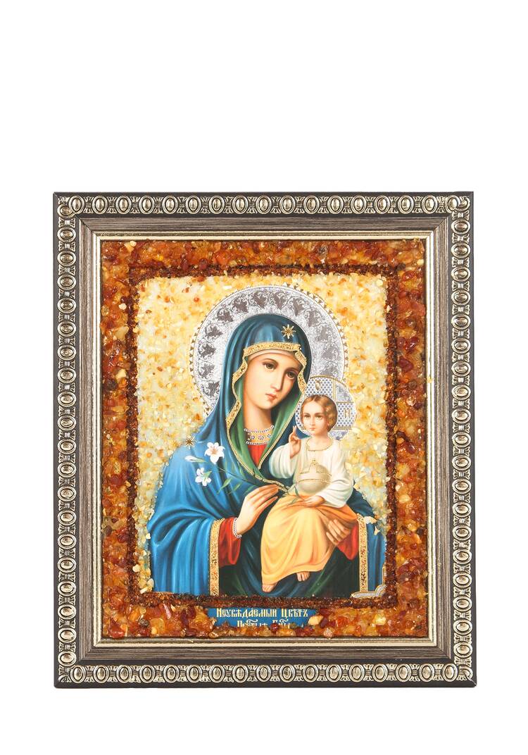Икона Янтарная Неувядаемый цвет 14х17см. шир.  750, рис. 3