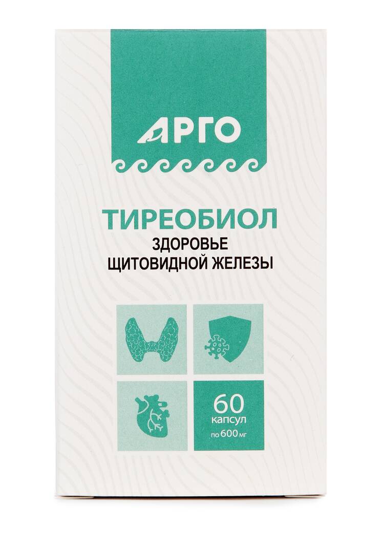 Комплекс для щитовидной железы, 2 шт. шир.  750, рис. 4