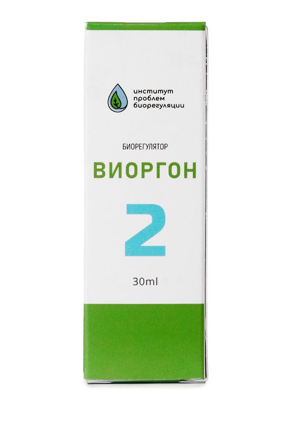 Пептид-комплекс для мозга, 2 шт. шир.  580, рис. 3