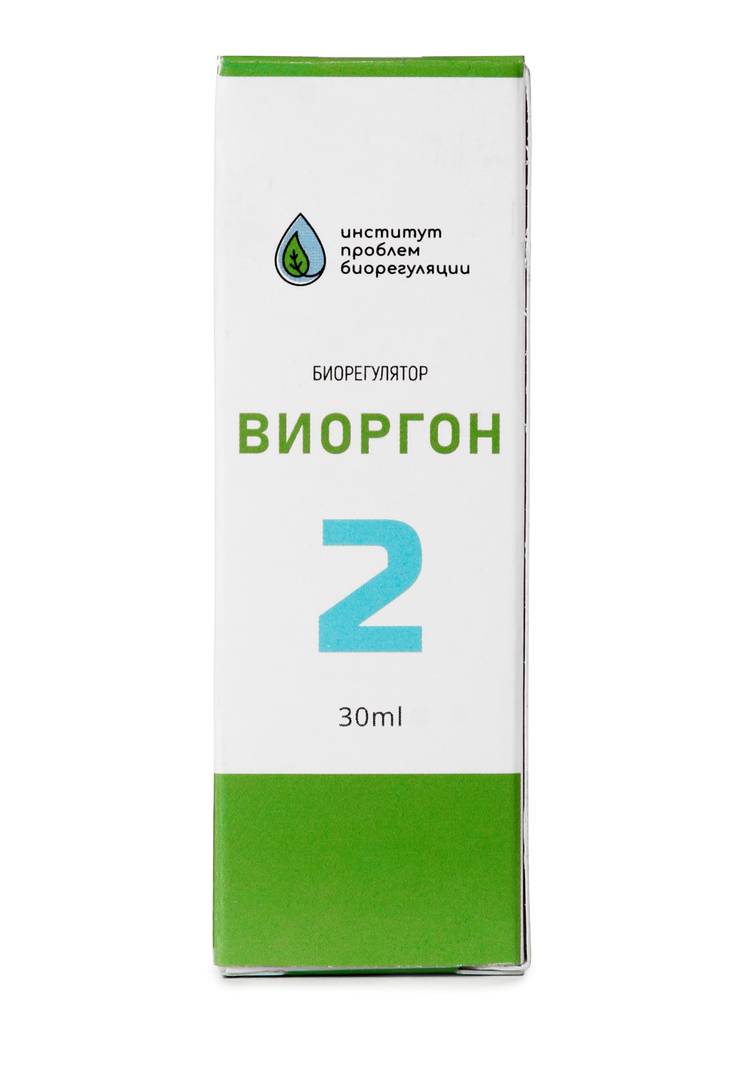 Пептид-комплекс для мозга, 2 шт. шир.  750, рис. 3