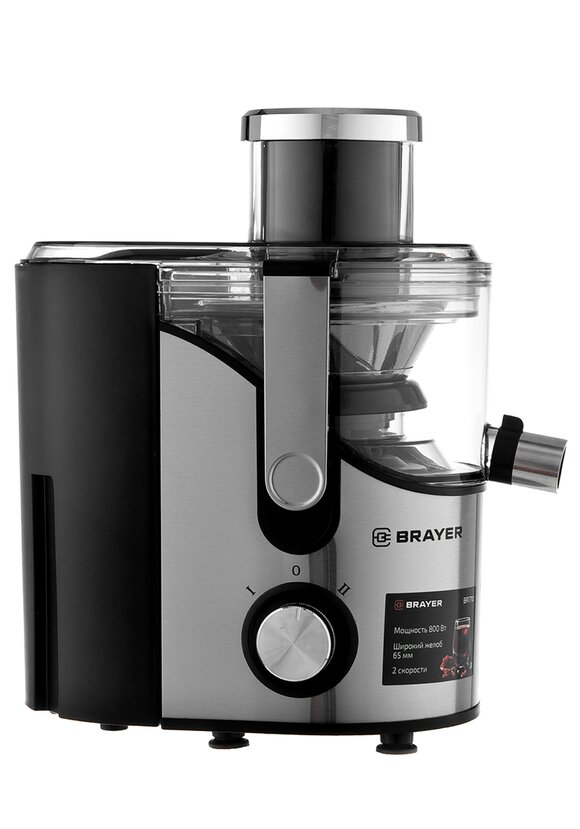 Соковыжималка центробежная, 2 скорости шир.  580, рис. 4