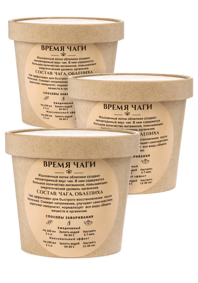 Чай из чаги сменный блок, 3 шт. шир.  750, рис. 11