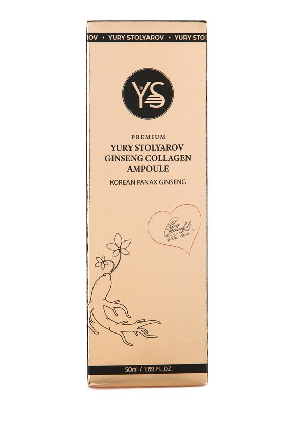 Косметический набор YS 5 в 1 шир.  580, рис. 6