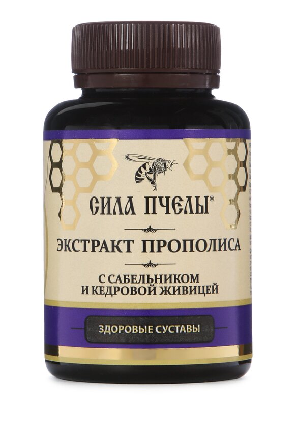 Прополисная вода с живицей для суставов, 2шт. шир.  580, рис. 2