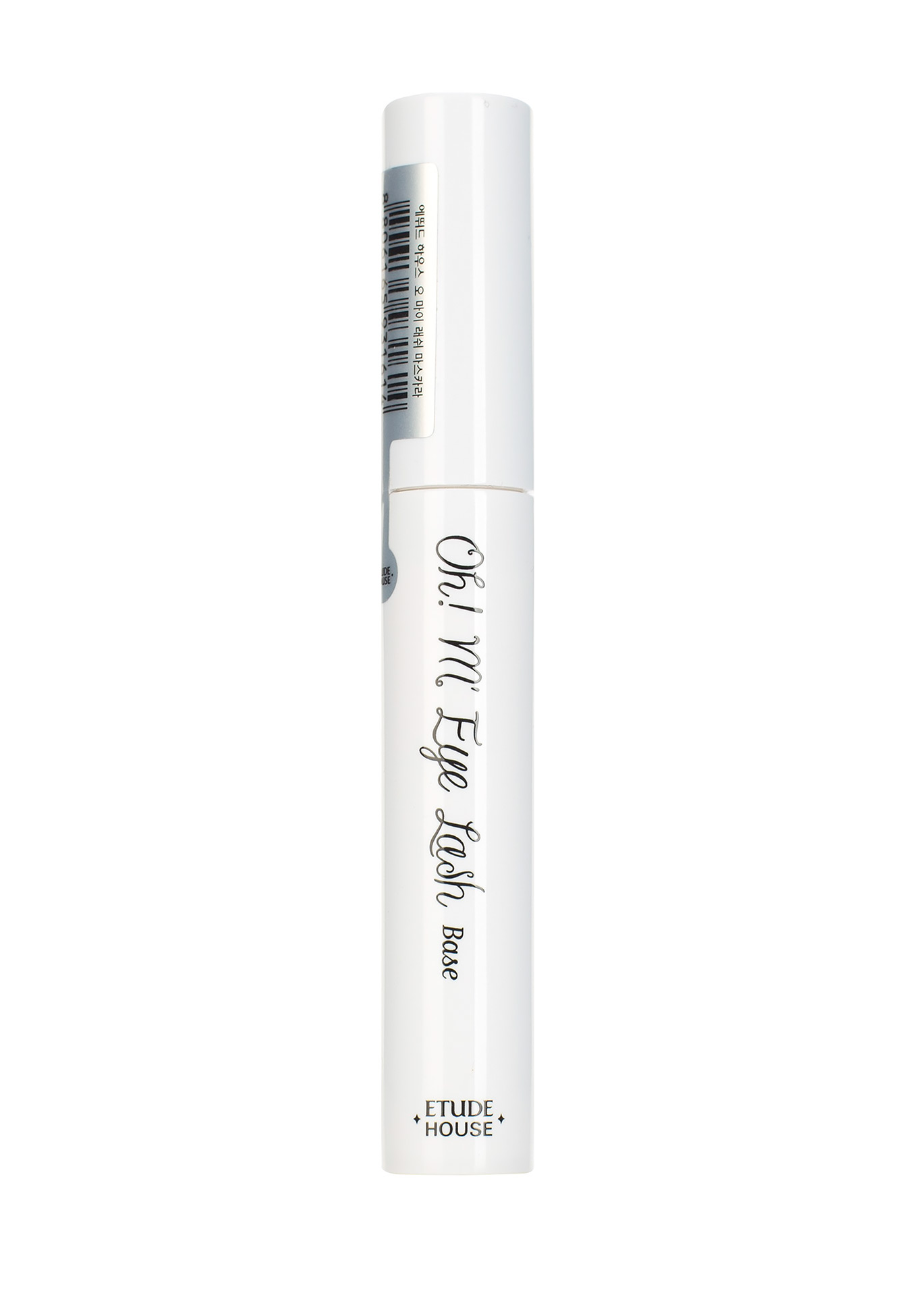 

ETUDE HOUSE Основа под тушь, 8,5 г