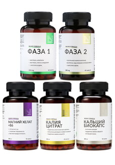 Гликослим и Похудение без срывов