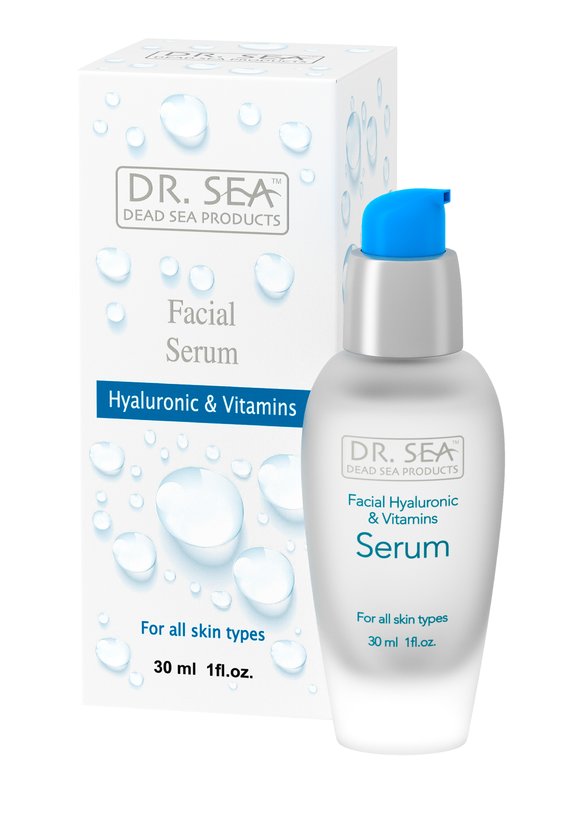 Сыворотка для лица с гиалуроном и витаминами шир.  580, рис. 2