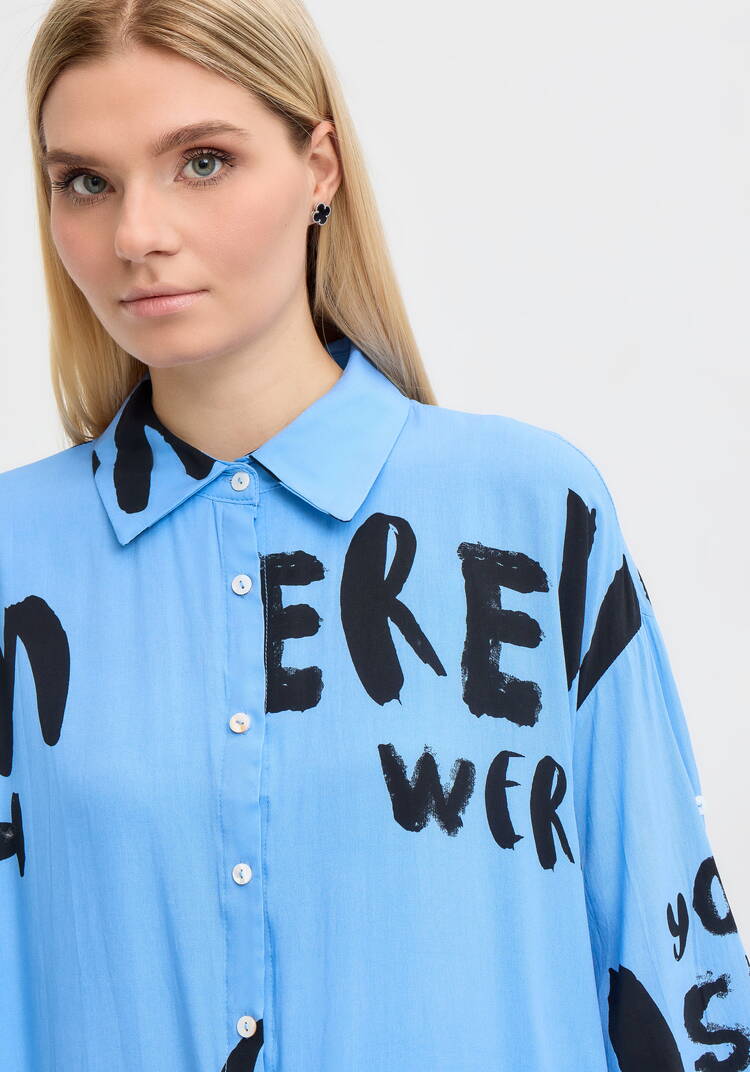 Рубашка Мэгги шир.  750, рис. 5