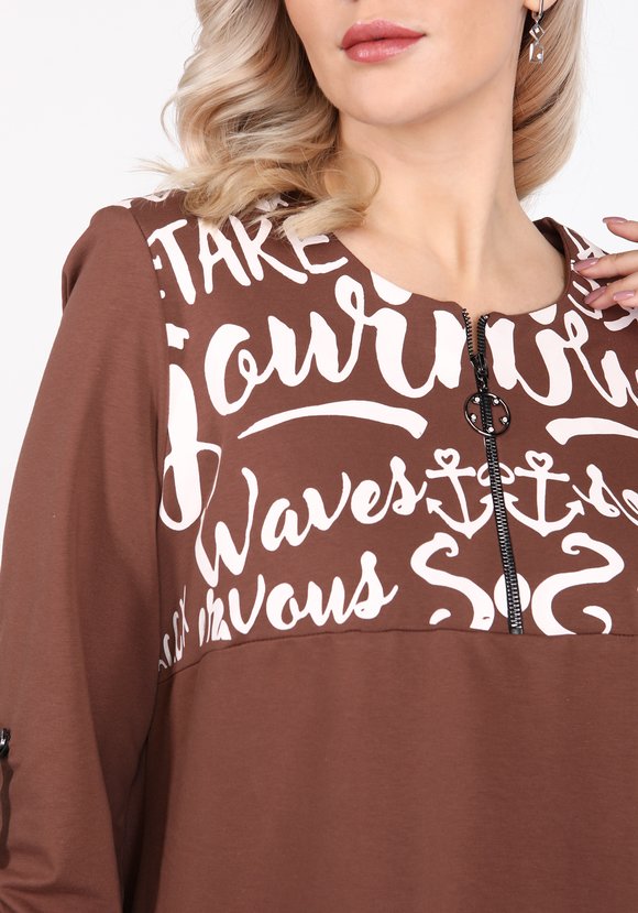 Платье Домашний уют шир.  580, рис. 6