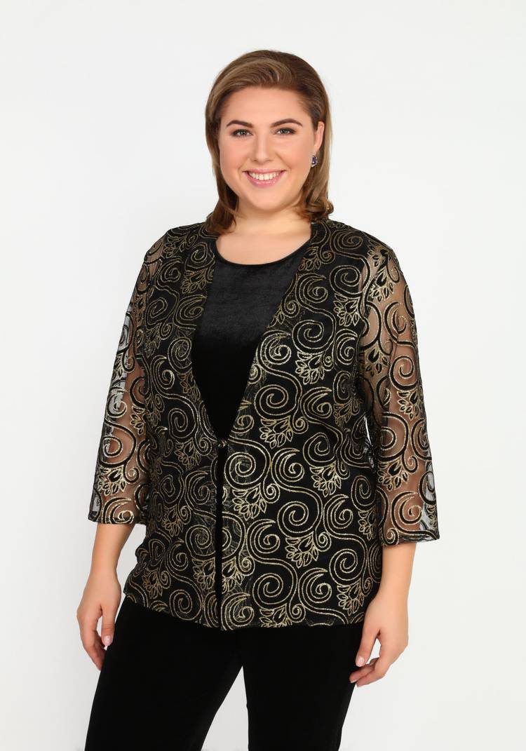 Костюм с накидкой шир.  750, рис. 4