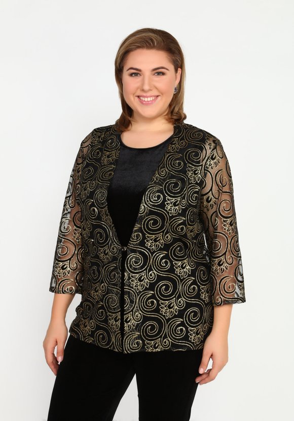 Костюм с накидкой шир.  580, рис. 4