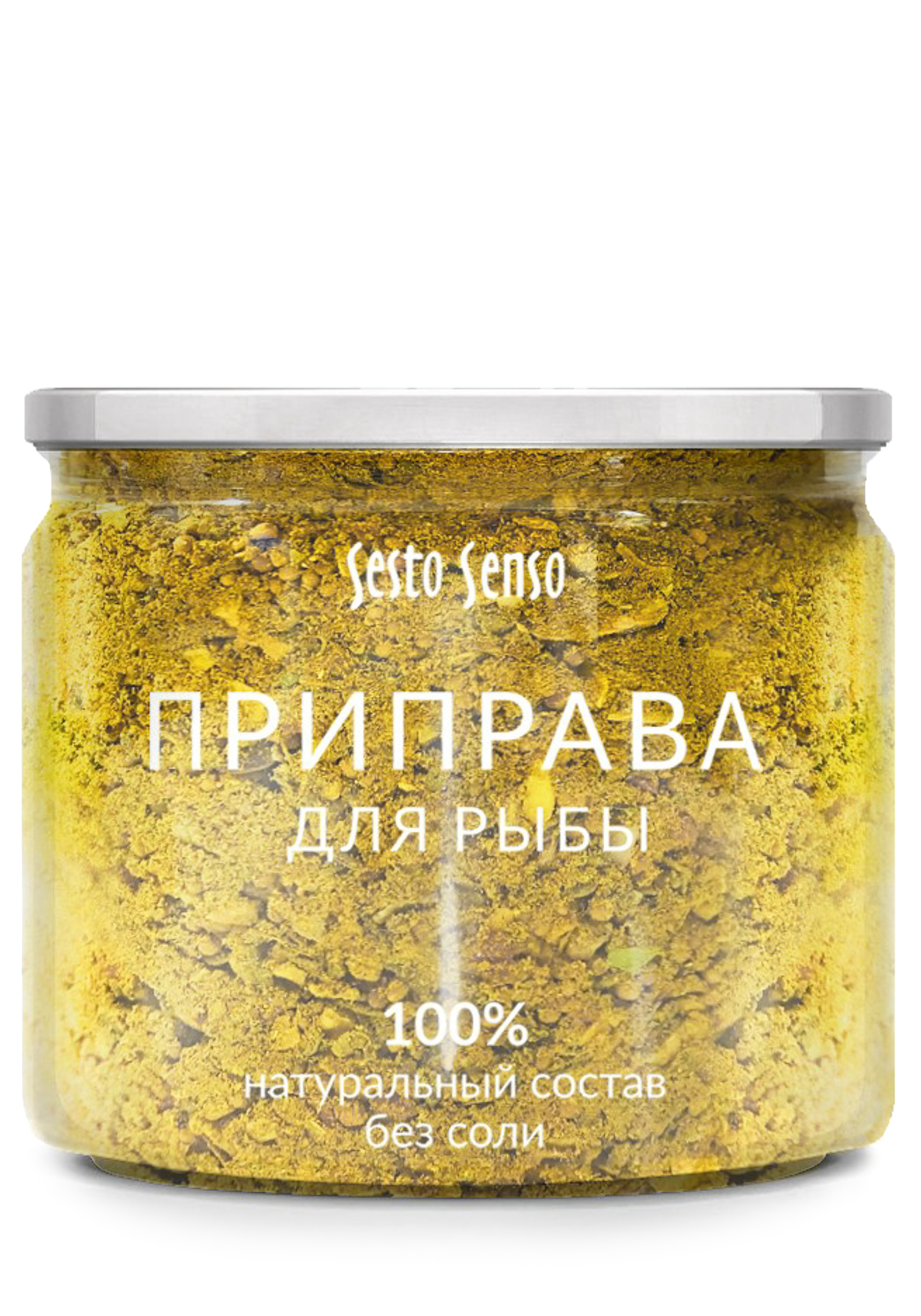 

Приправа, Для рыбы