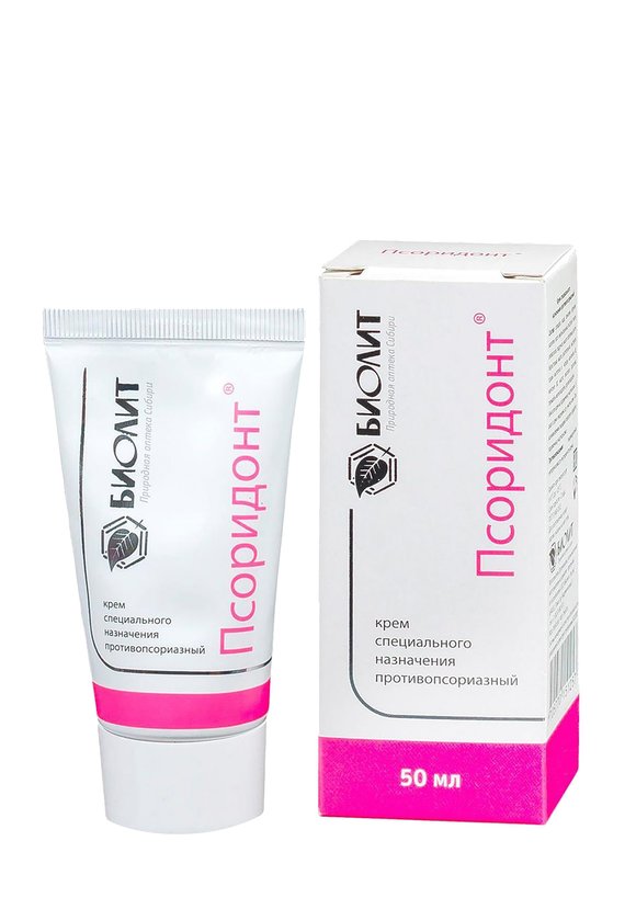 Крем специального назначения Псориазу - нет шир.  580, рис. 2