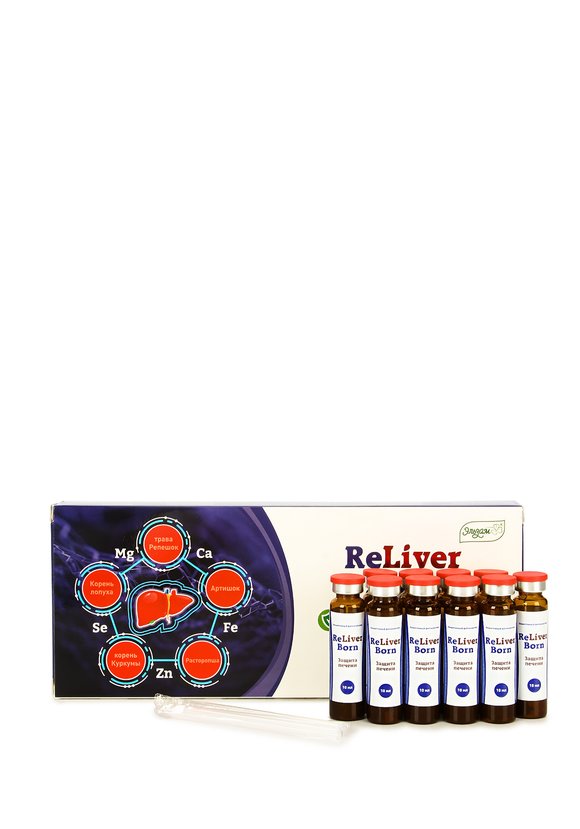 Эликсир ReLiverBorn - Защита печени купить недорого в интернет-магазине ...